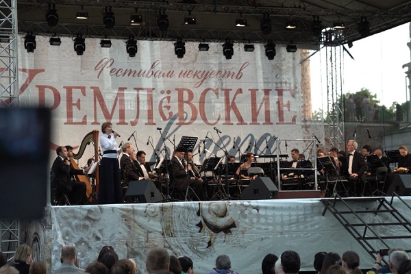 На территории Рязанского кремля состоится фестиваль искусств (6+)