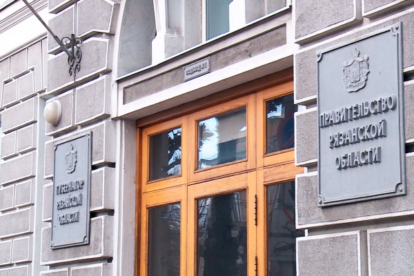 В Рязанской области сменился министр строительного комплекса