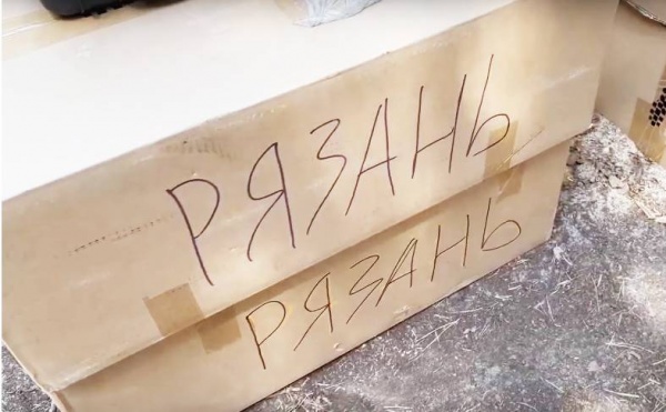 Азербайджанцы из Рязанской области доставили 500 кг полезного груза в зону СВО