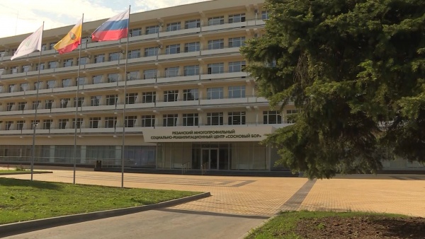 В центре «Сосновый бор» более 400 детей с ОВЗ прошли реабилитацию