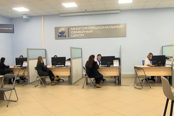 Семейный многофункциональный центр открыли в Касимове
