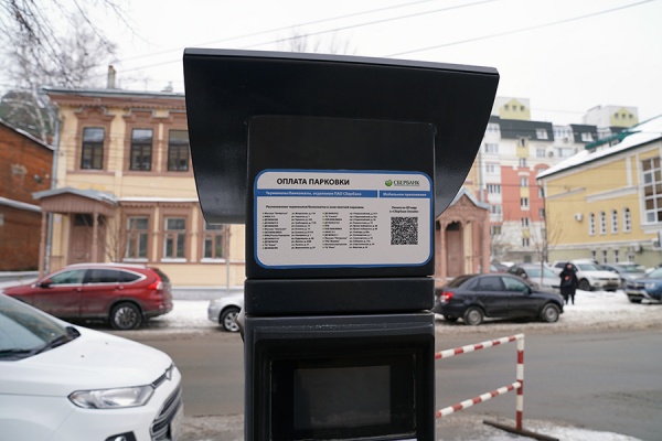 Рязанцев, не оплативших платную парковку, начали штрафовать 