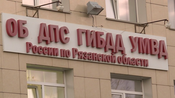 На улице Песоченской полиция остановила пьяного водителя «Kia»