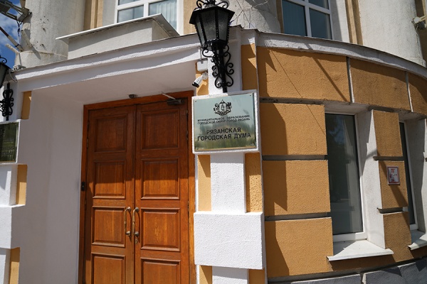 Спортсмену Сергею Панову присвоили звание «Почётный гражданин города Рязани»