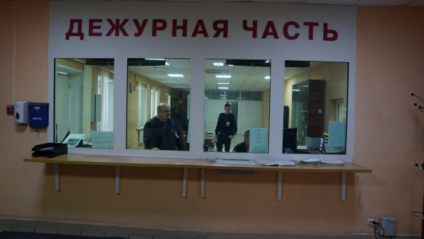 В Рязани задержали иностранного гражданина – наркодилера