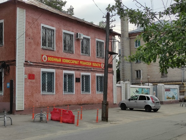 9 человек поставили на воинский учет после рейда в Рязани