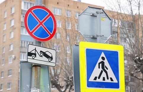 В Рязани запретят остановку на двух улицах