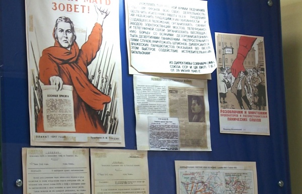 Сотрудники ФСБ провели урок мужества для воспитанников лагеря «Орбита»
