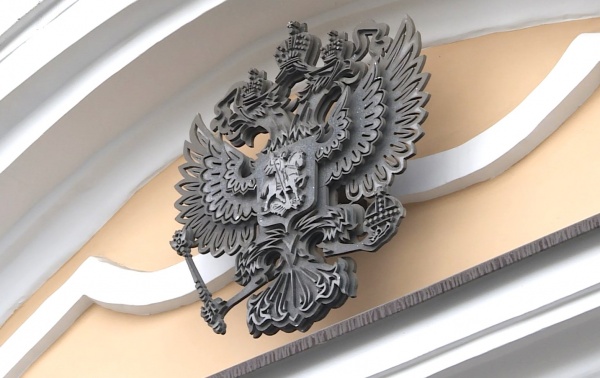 Виновника смертельного ДТП приговорили к 4 годам лишения свободы