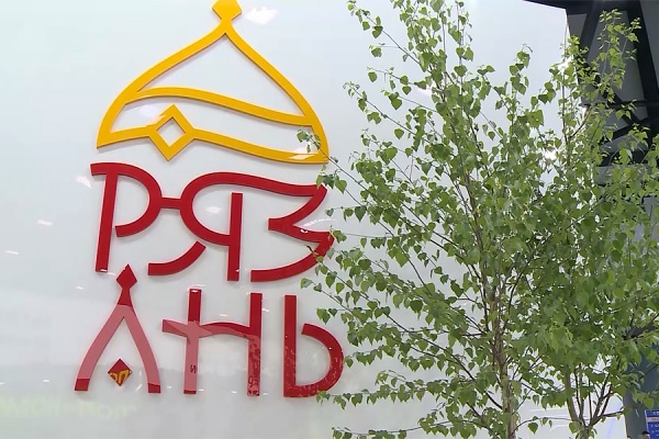 Рязанцы могут подать заявку на главную просветительскую премию страны