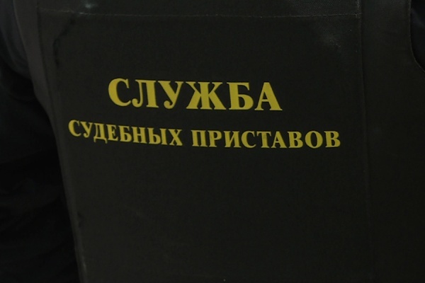 Служба судебных приставов проведет личный прием участников СВО и членов их семей