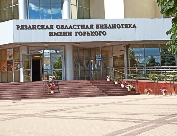 В Рязани открылась «Творческая мастерская Родзевича»