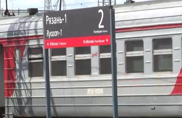 Привиться от гриппа можно на вокзалах