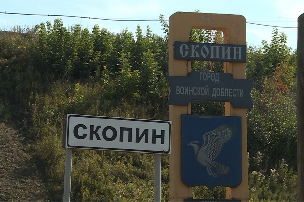 Город Скопин и Скопинский район объединят в муниципальный округ
