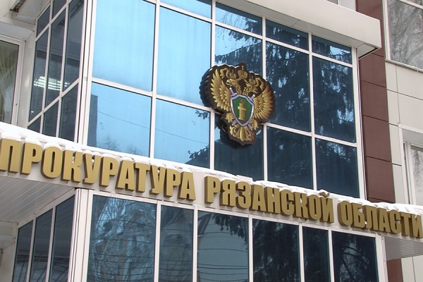 43-летнюю рязанку осудили за хищение более 200 тысяч рублей из кассы магазина