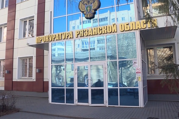 Александра Качуренко назначили заместителем прокурора региона 