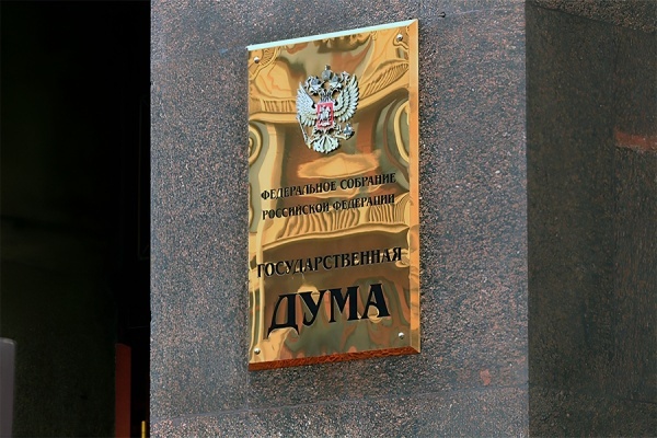 Андрей Макаров рассказал о работе над бюджетом