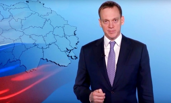Павел Малков: «Главным богатством России всегда был и остаётся её народ»