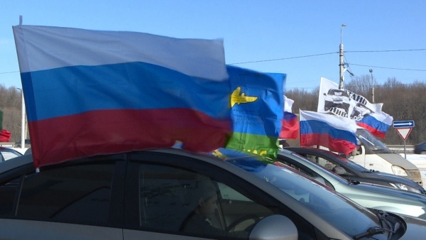 В регионе прошел автопробег в честь Дня народного единства