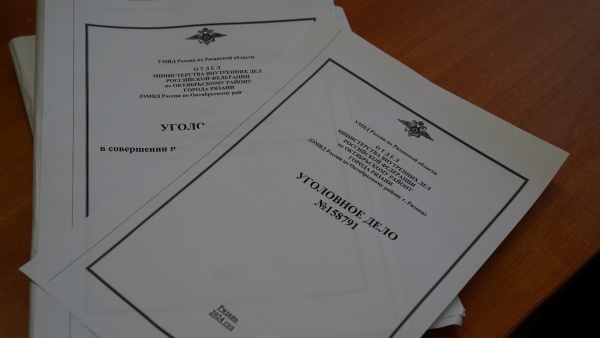 Мужчина угрожал убийством своей тёще в Рязани 