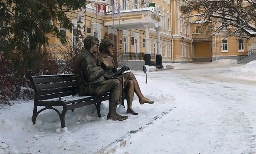 Сегодня отмечается Международный день студента
