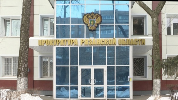 Прокуратура проверяет обстоятельства смерти девушки-подростка в Рязани