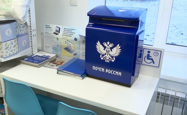 В регионе открылись два модернизированных почтовых отделения