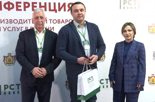 Сварочные аппараты рязанского производства вошли в «Золотую сотню» товаров России
