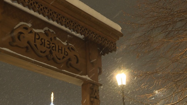 Ночью температура опустится до -18°С