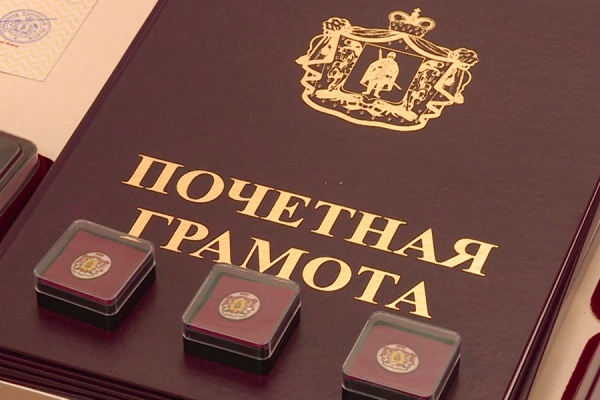 Лучшие рязанские спортсмены получили награды