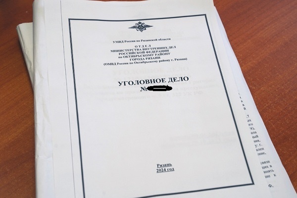 Бывший директор рязанского предприятия недоплатил 94 млн налогов