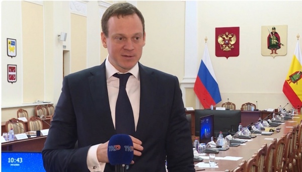 У рязанской молодёжи появился свой дом