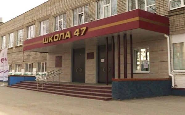 Ученик пострадал в результате стрельбы из игрушечного пистолета в рязанской школе