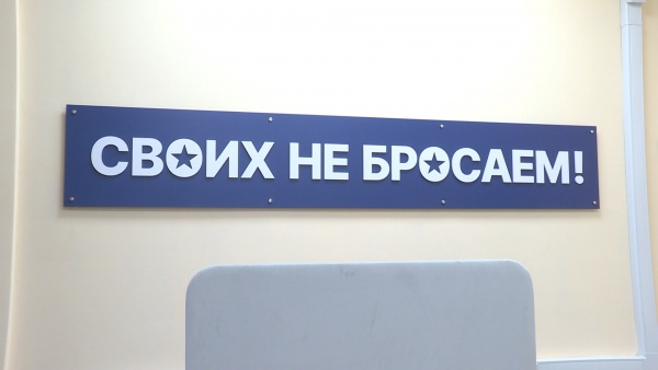 В военный госпиталь Курска отправили очередную партию гуманитарного груза