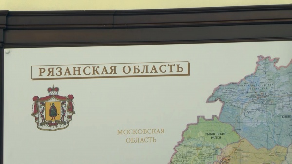 В 7 районах области ведется работа по созданию муниципальных округов