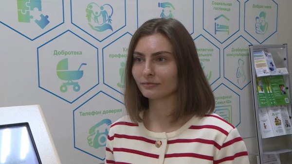 До 40 звонков ежедневно поступает на детский телефон доверия
