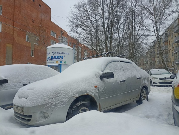 Завтра в регионе ожидается небольшой снег