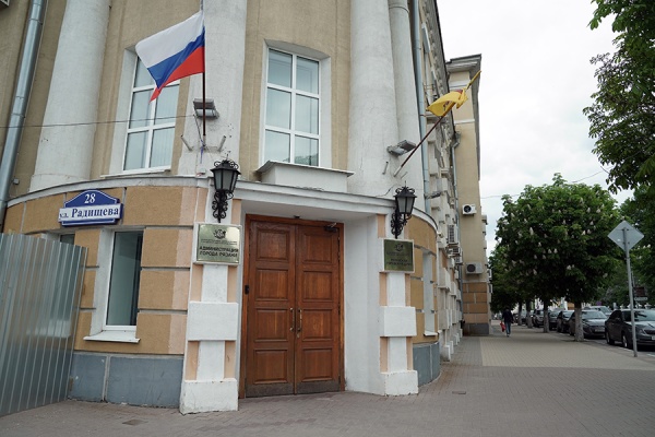 Главным архитектором Рязани назначили Михаила Наумова