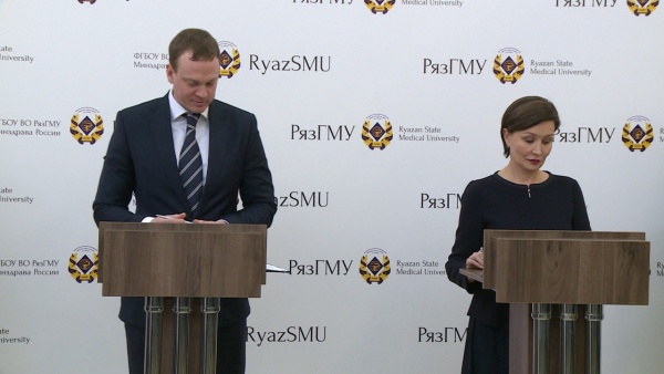 Светлана Чупшева: «Опыт Рязанской области можно смело транслировать в другие регионы»