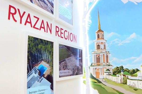 В селе Касимовского района будут разводить радужную форель