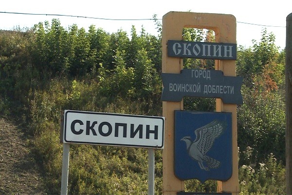 В Скопине прошли публичные слушания по проекту объединения в округ