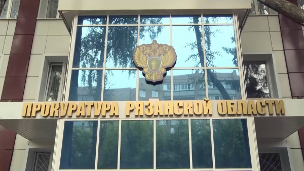 Определилась дальнейшая судьба майнинговой фермы, незаконно работавшей под Спас-Клепиками