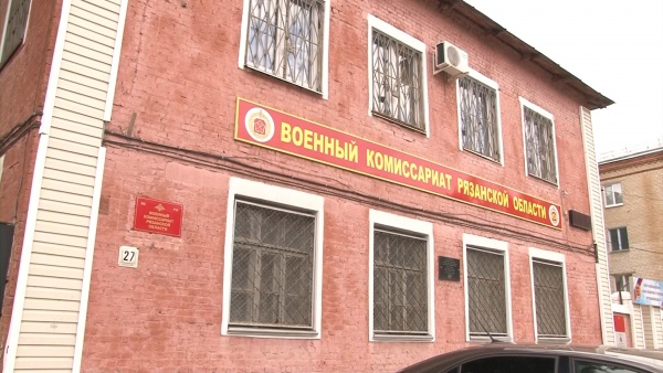 Два человека встали на воинский учет после рейда на пятой базе