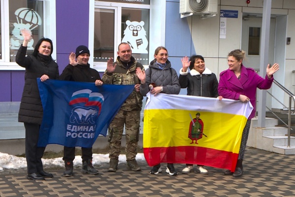 Из Рязани в Курск отправилась очередная группа волонтёров