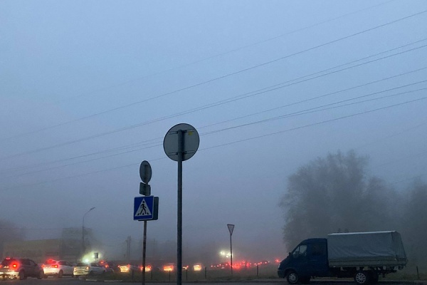 МЧС выпустило утреннее метеопредупреждение