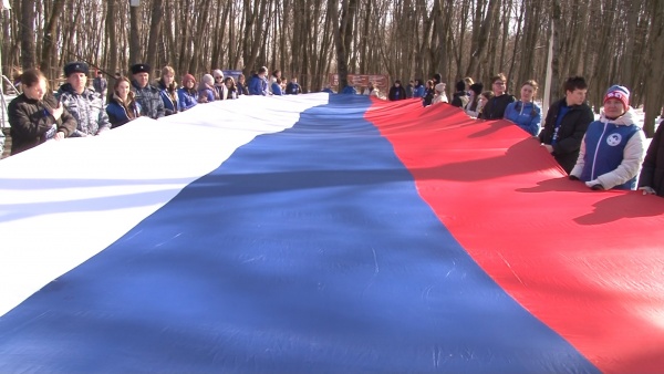 «Крымская весна»: рязанцы развернули огромный флаг России