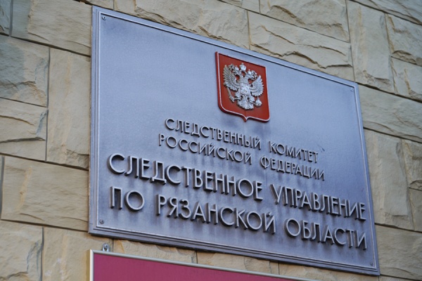 В СК представят доклад после проверки по факту ДТП в Рыбновском районе