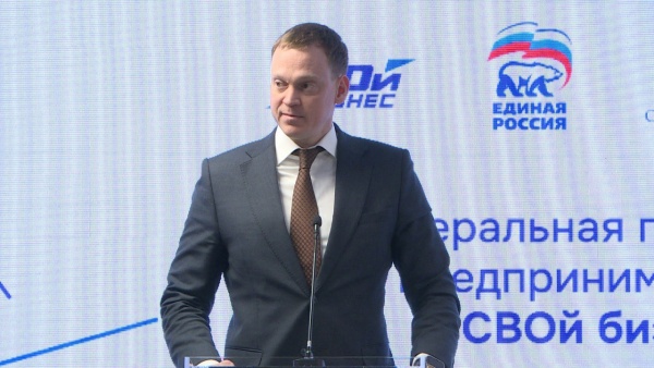 Рязанская область поделится с другими регионами опытом реализации проекта «СВОй бизнес»
