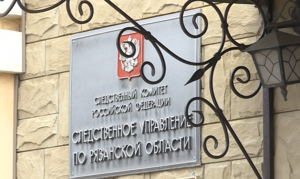 По жалобам жителей дома в Сапожке возбудят уголовное дело
