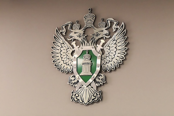 Портал Ya62.ru из Shkulev Media Holding закрыли по требованию Генпрокуратуры
